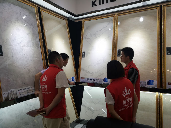 网信快3瓷砖全国超等店长特训营第五期衡阳站圆满实现