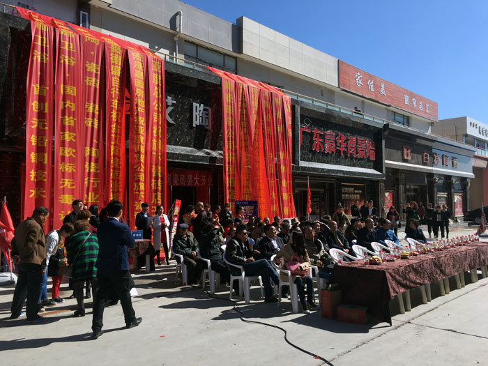 网信快3·(中国游)官方网站