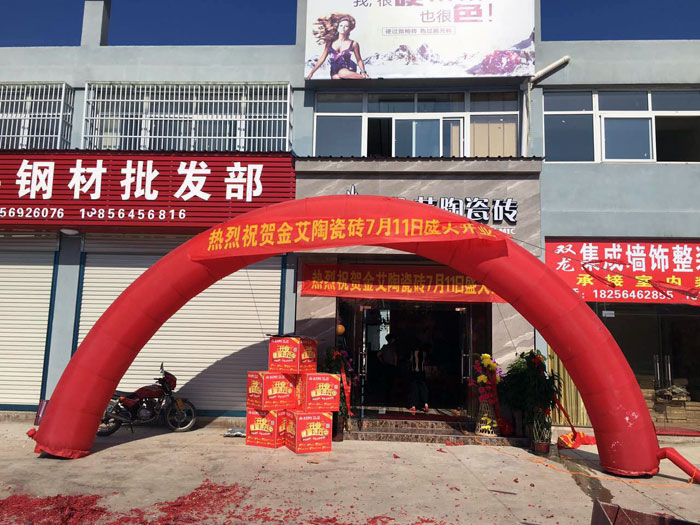 网信快3·(中国游)官方网站