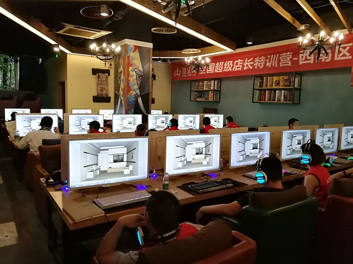 20170907154233653 【营销终端特刊】网信快3瓷砖品牌终端店长特训营杰出剪辑