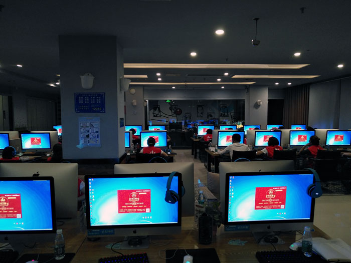 20170907154820638 【营销终端特刊】网信快3瓷砖品牌终端店长特训营杰出剪辑
