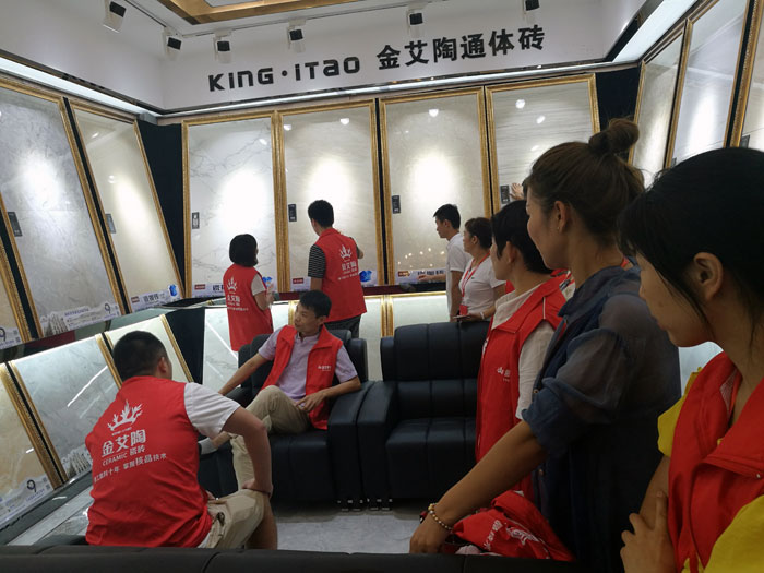 20170907155000560 【营销终端特刊】网信快3瓷砖品牌终端店长特训营杰出剪辑