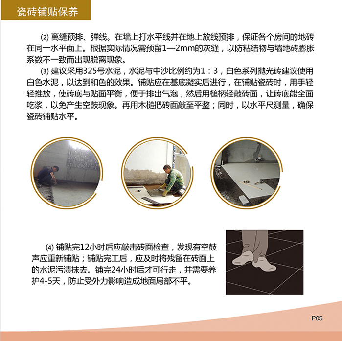 网信快3·(中国游)官方网站