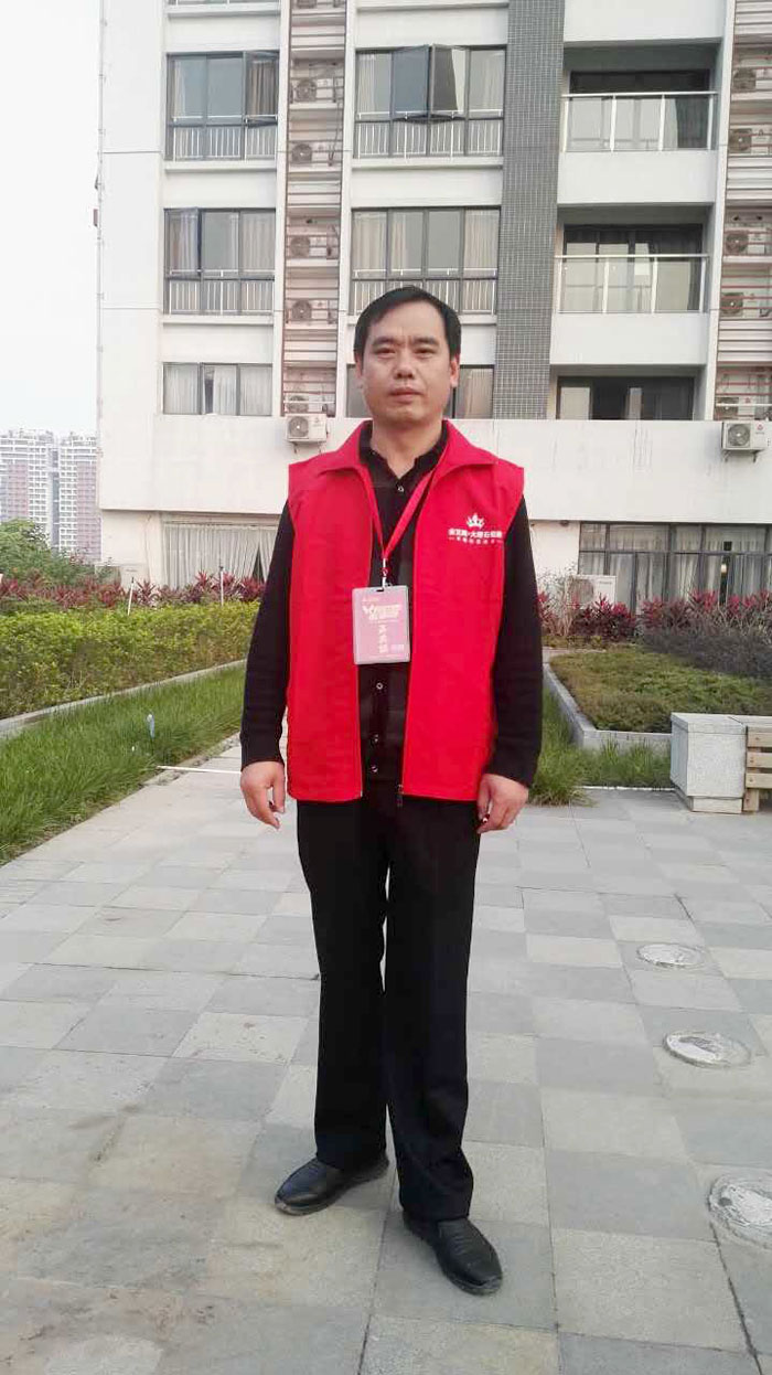 雷严风靡的传怪杰物——网信快3湖南衡阳总代理唐昭平