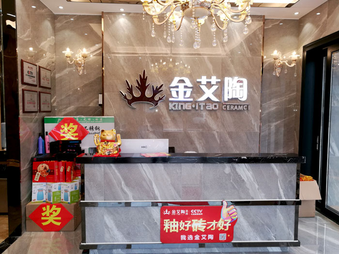 雷严风靡的传怪杰物——网信快3湖南衡阳总代理唐昭平