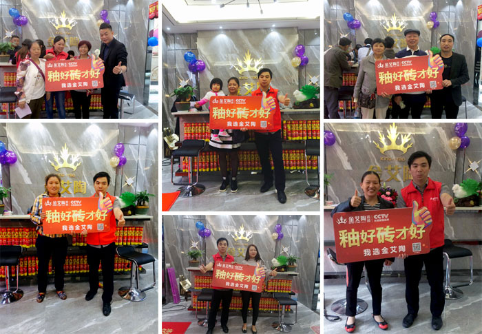 陶瓷一线品牌网信快3瓷砖垫江店盛装开业，惠动全城