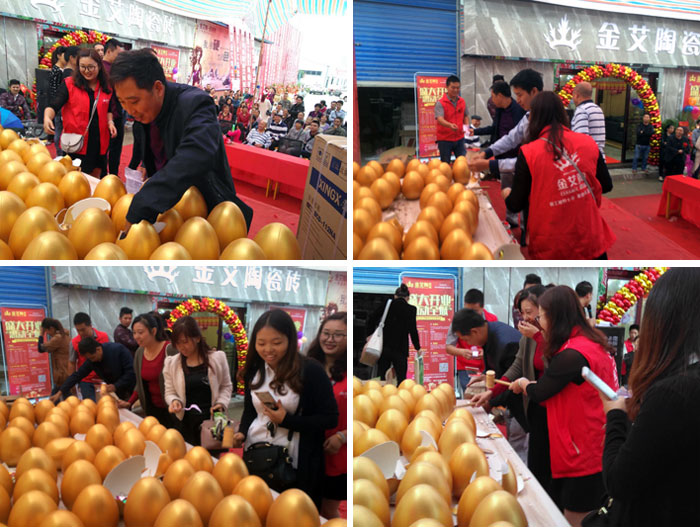 陶瓷一线品牌网信快3瓷砖垫江店盛装开业，惠动全城
