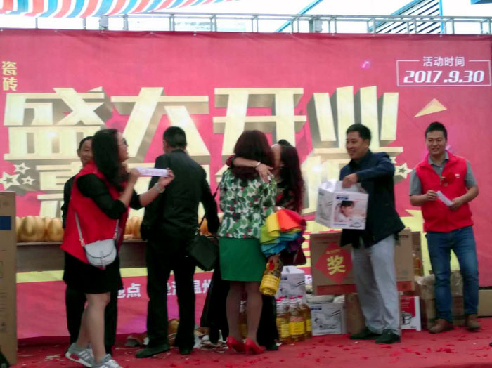 陶瓷一线品牌网信快3瓷砖垫江店盛装开业，惠动全城