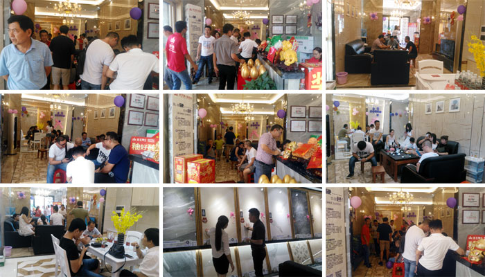 陶瓷一线品牌网信快3瓷砖湖南衡阳店盛装开业，喜报不休