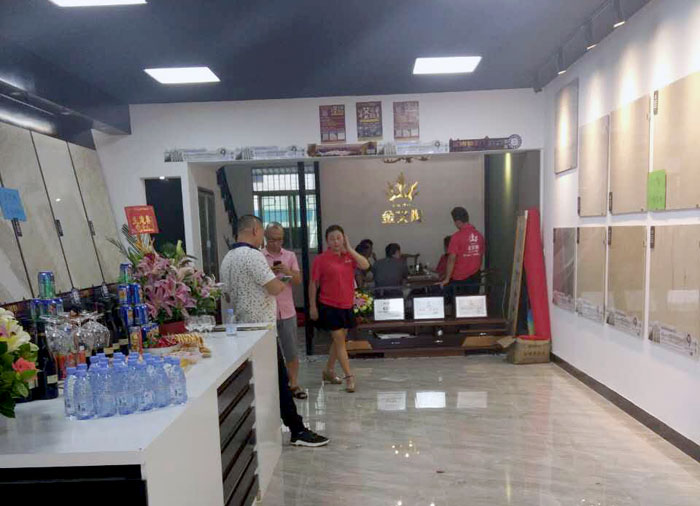 陶瓷一线品牌网信快3瓷砖澄海店十一开业，好礼、优惠送一向