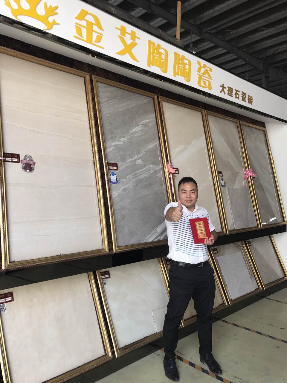 网信快3·(中国游)官方网站