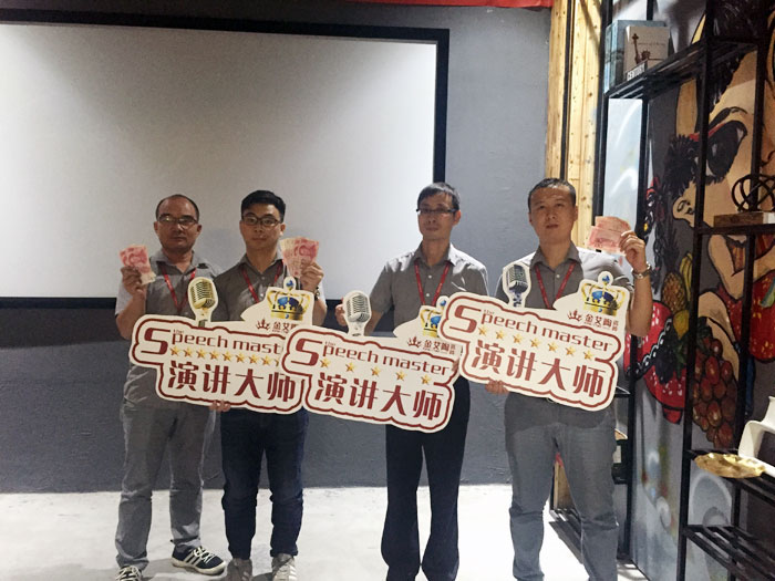 陶瓷一线品牌网信快3瓷砖“若何急剧向新客户介绍公司和服务”演讲角逐圆满实现