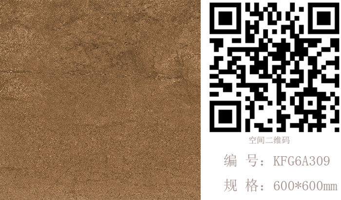 网信快3瓷砖现代仿古砖‖住在时光里，把生涯过成诗