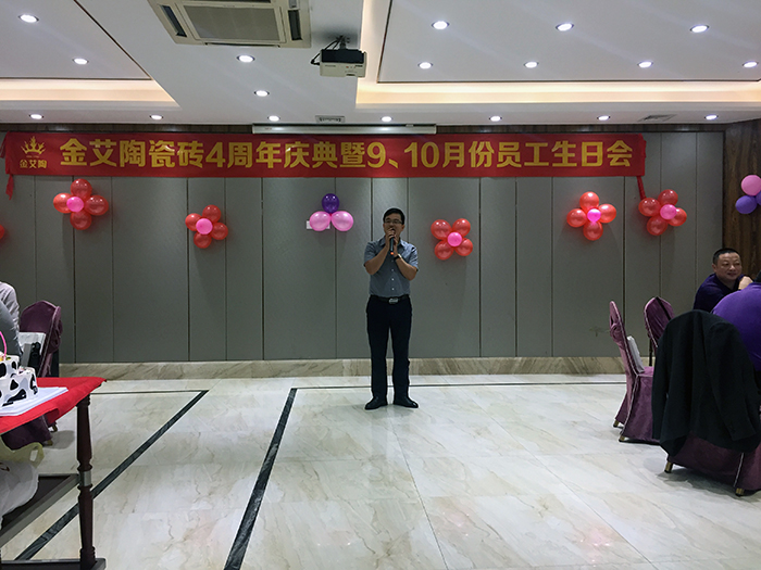 网信快3·(中国游)官方网站