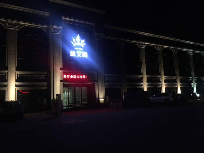 【杰出回首】第30届陶博会美满闭幕，网信快3瓷砖魅力开放