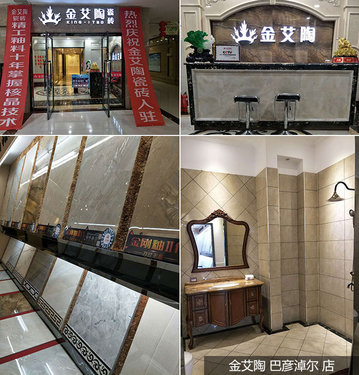 网信快3·(中国游)官方网站