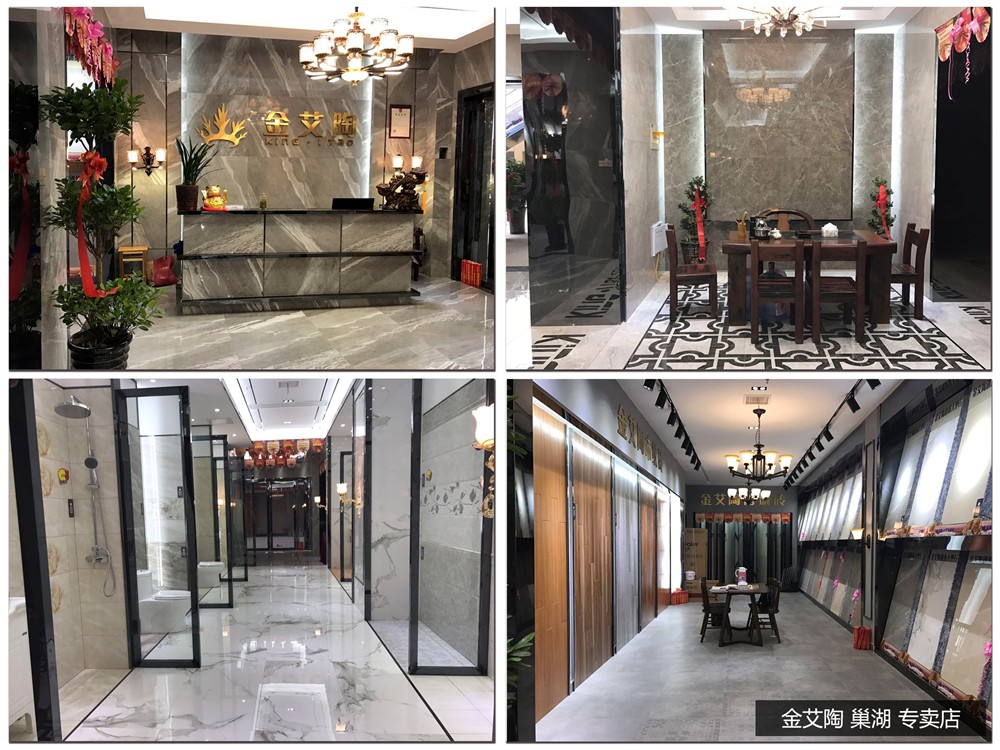 网信快3·(中国游)官方网站