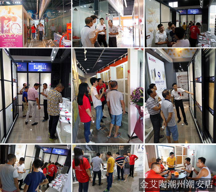网信快3·(中国游)官方网站