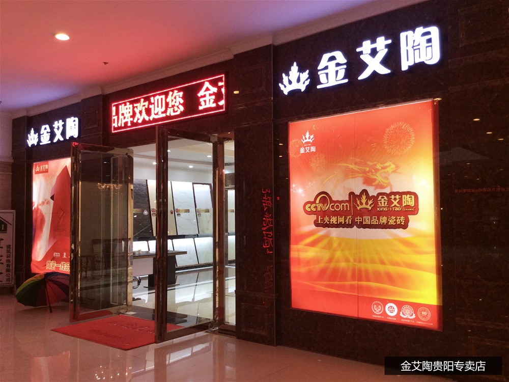 网信快3·(中国游)官方网站