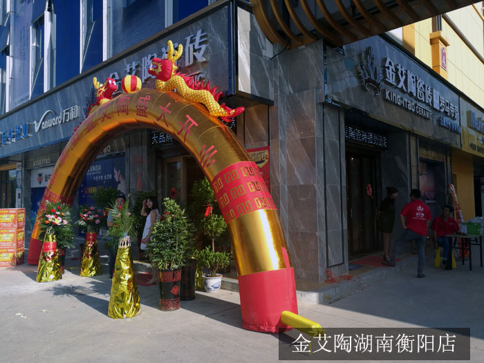 网信快3·(中国游)官方网站