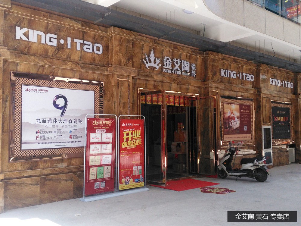 网信快3·(中国游)官方网站