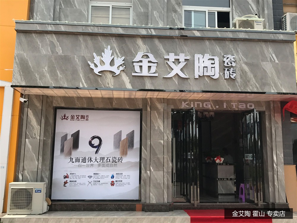 网信快3·(中国游)官方网站