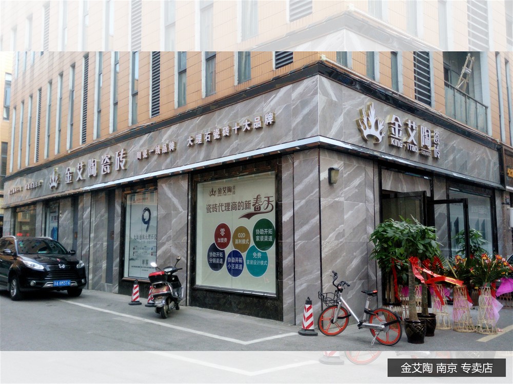 网信快3·(中国游)官方网站