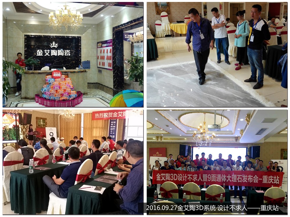 网信快3·(中国游)官方网站