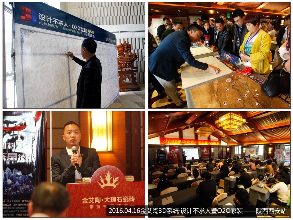 网信快3·(中国游)官方网站