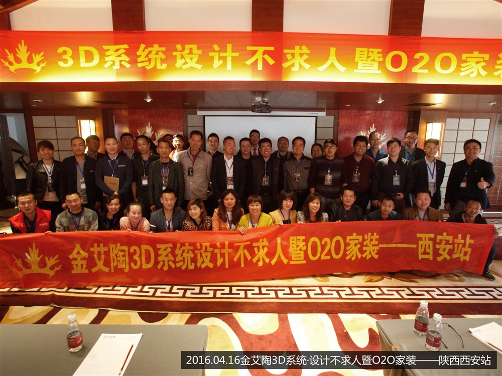 网信快3·(中国游)官方网站