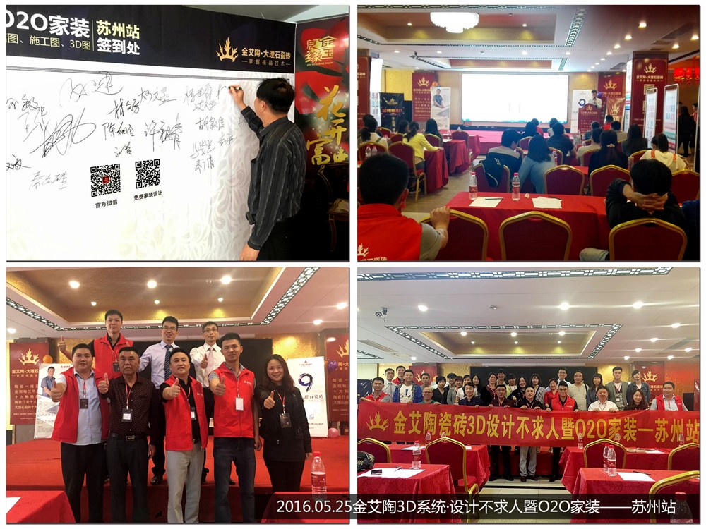 网信快3·(中国游)官方网站