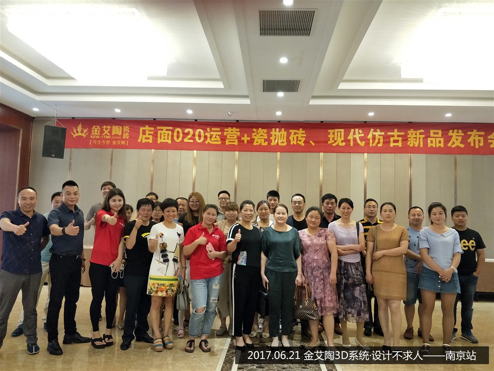 网信快3·(中国游)官方网站