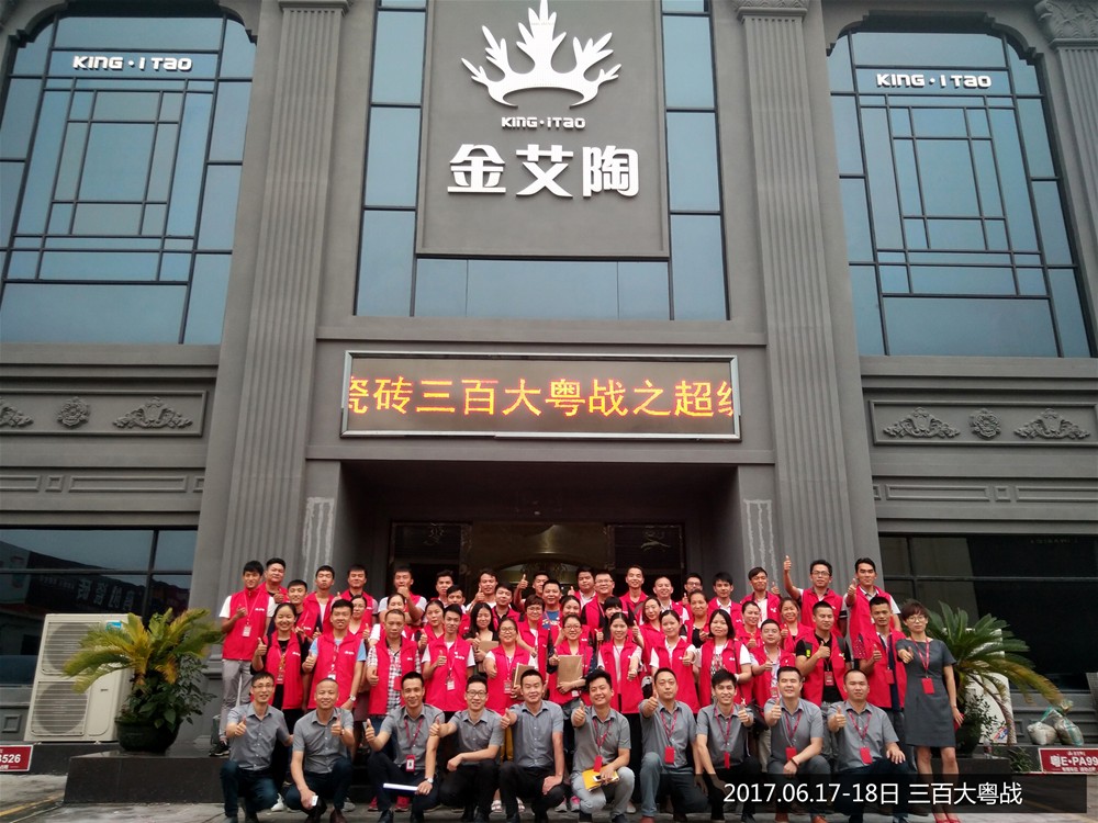 网信快3·(中国游)官方网站