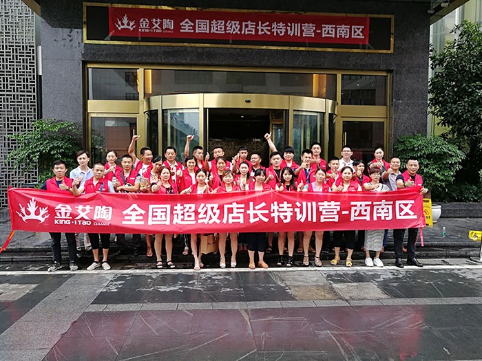 网信快3·(中国游)官方网站