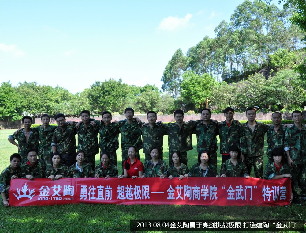网信快3·(中国游)官方网站