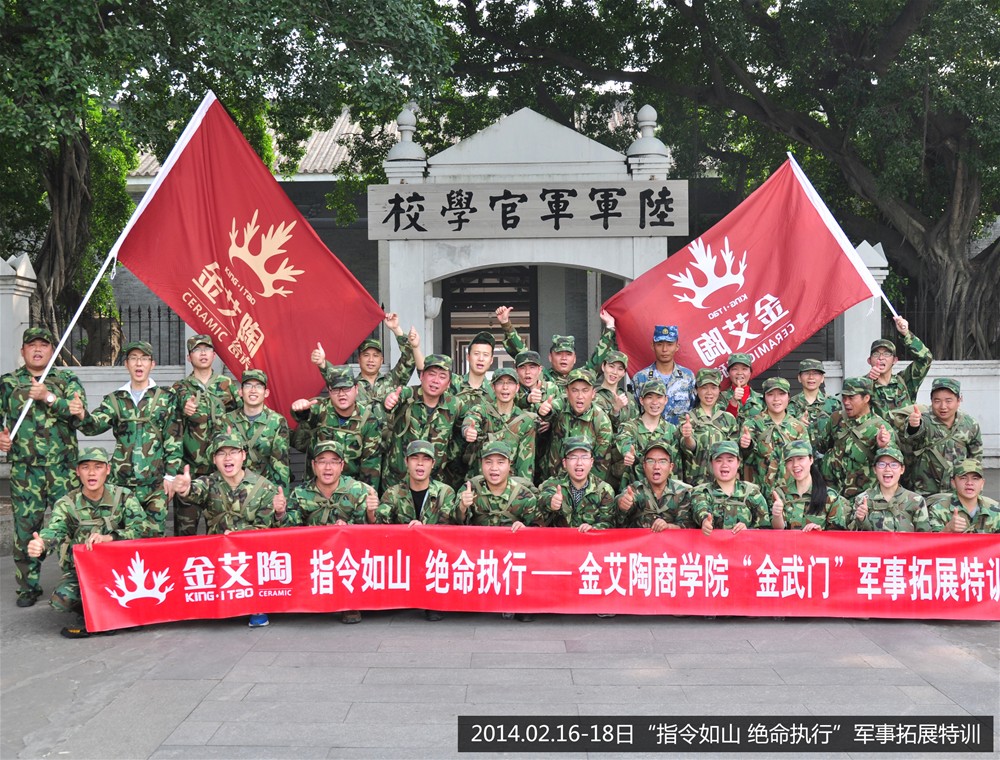 网信快3·(中国游)官方网站