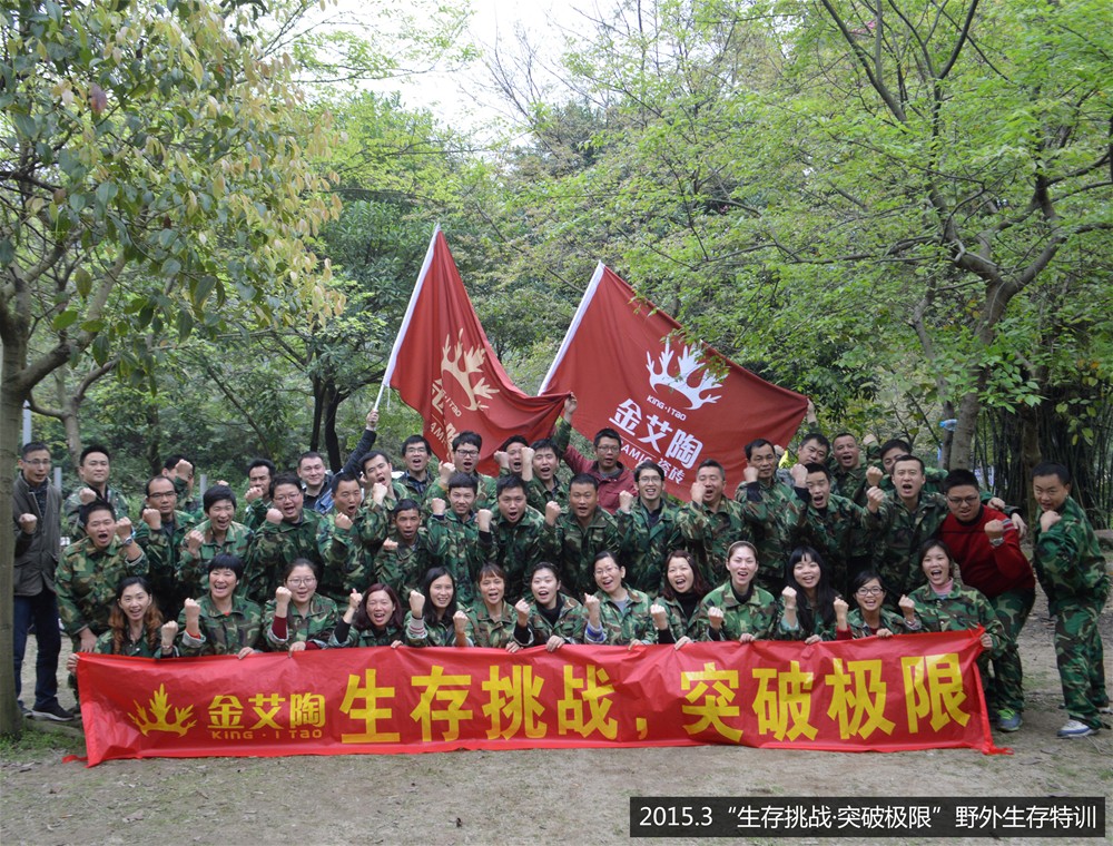 网信快3·(中国游)官方网站