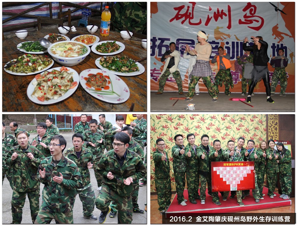 网信快3·(中国游)官方网站