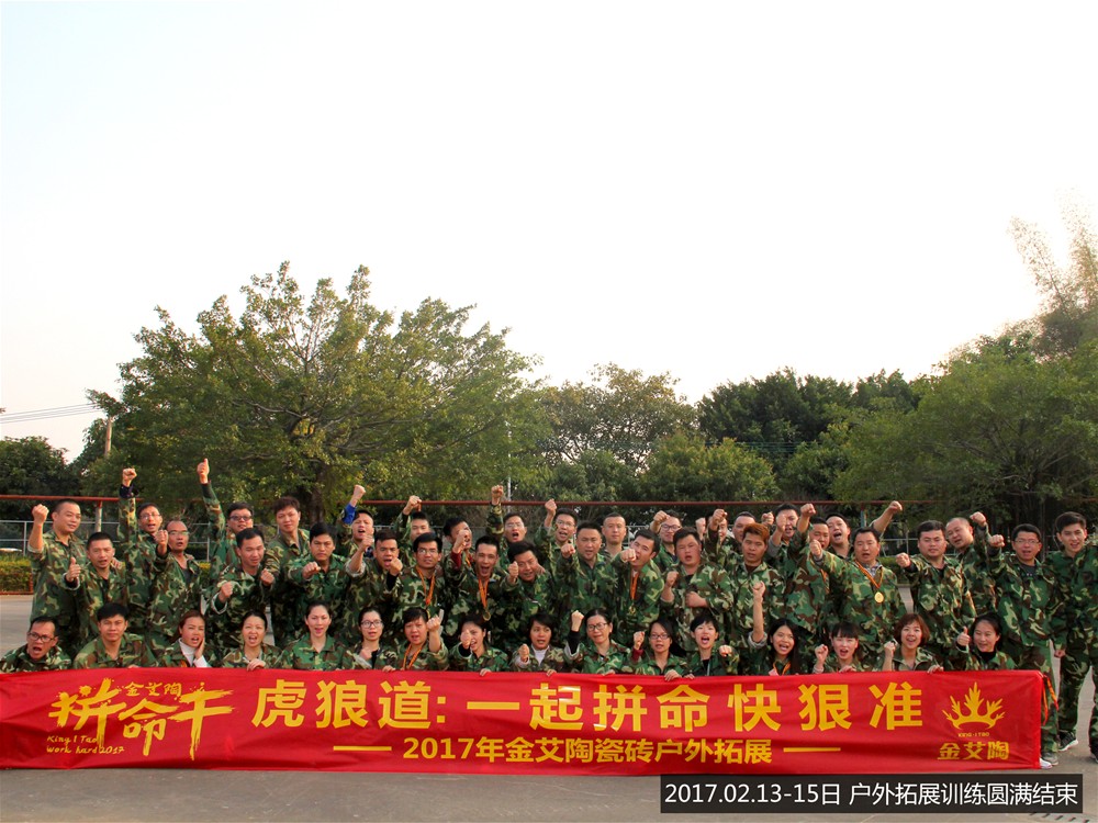 网信快3·(中国游)官方网站