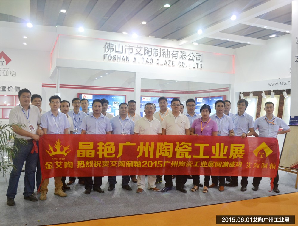 网信快3·(中国游)官方网站