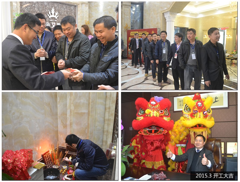 网信快3·(中国游)官方网站