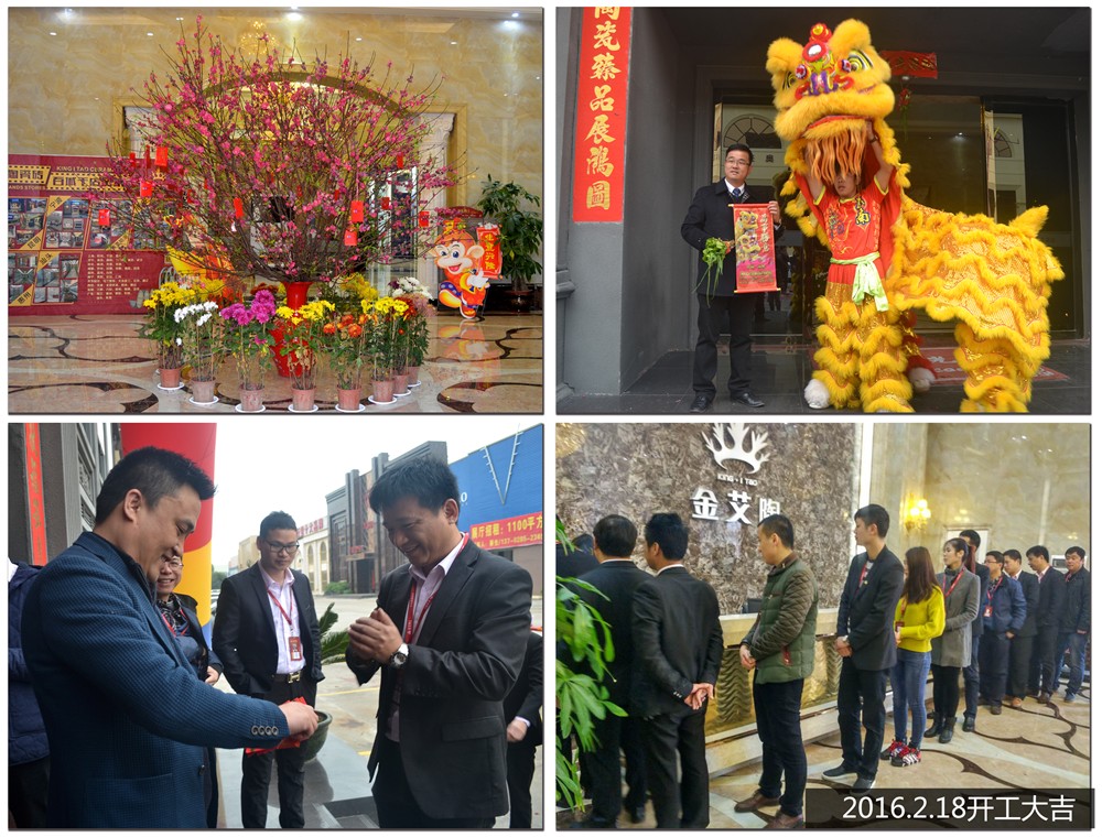 网信快3·(中国游)官方网站