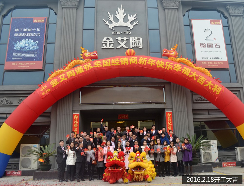 网信快3·(中国游)官方网站