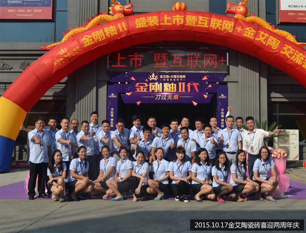 网信快3·(中国游)官方网站
