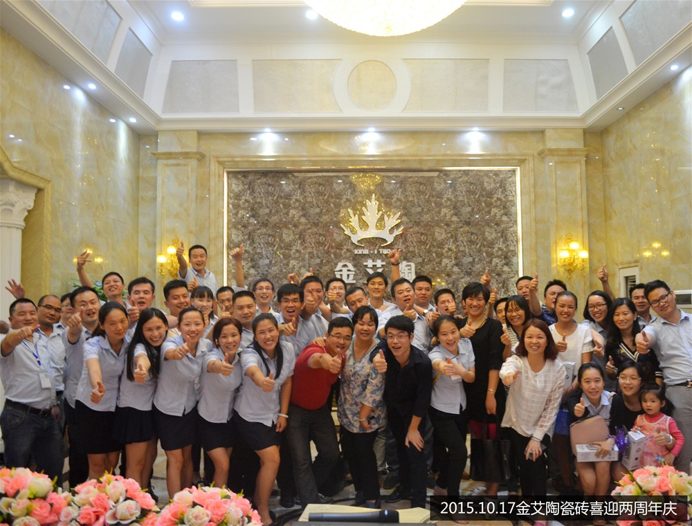 网信快3·(中国游)官方网站