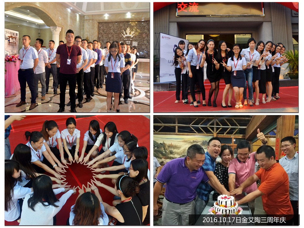 网信快3·(中国游)官方网站