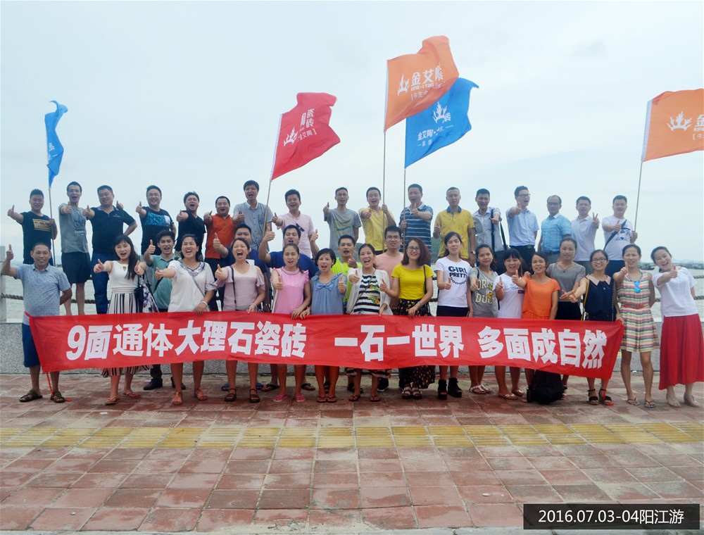 网信快3·(中国游)官方网站