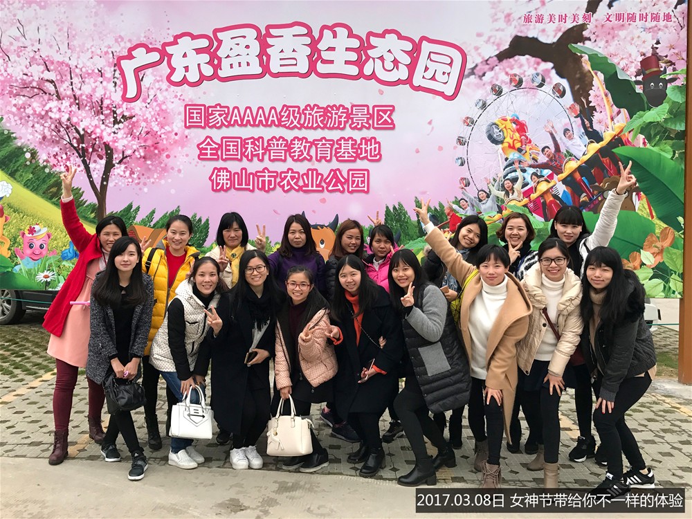 网信快3·(中国游)官方网站