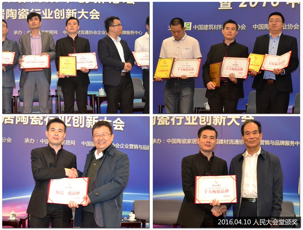 网信快3·(中国游)官方网站