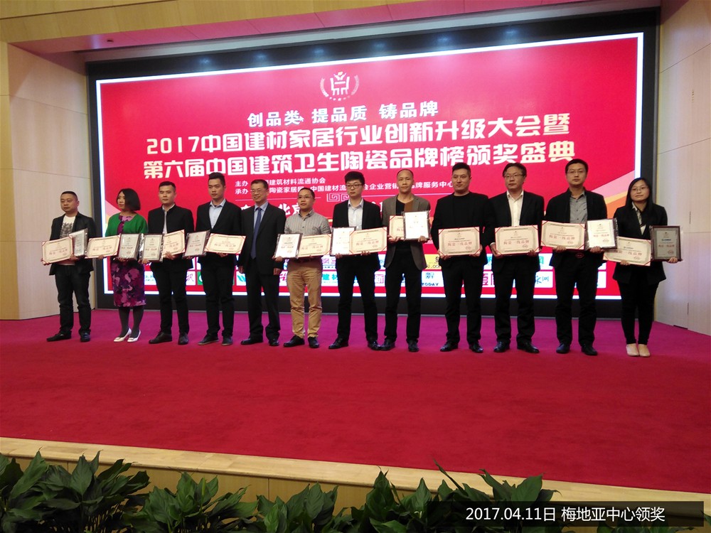 网信快3·(中国游)官方网站